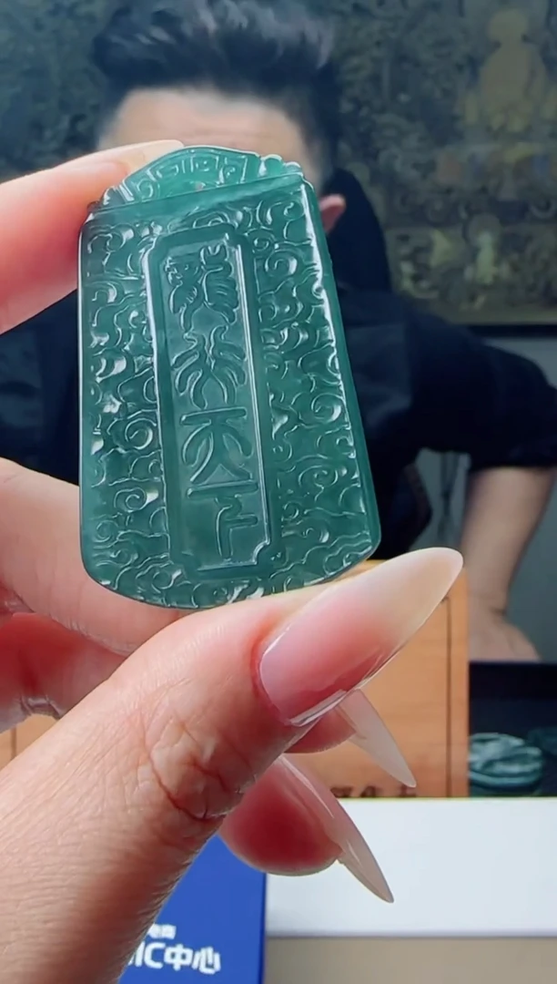 【闪购商品】翡翠颈饰未镶嵌多样性发货随机一件发货