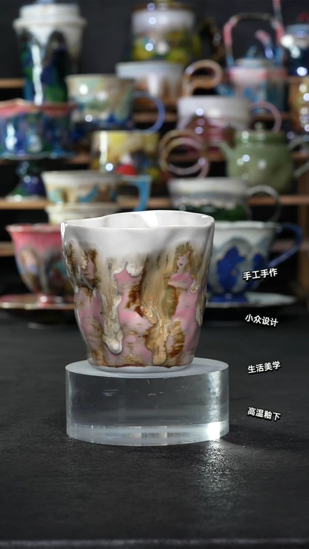 设计师款景德镇森涩手创陶瓷（食品级）867