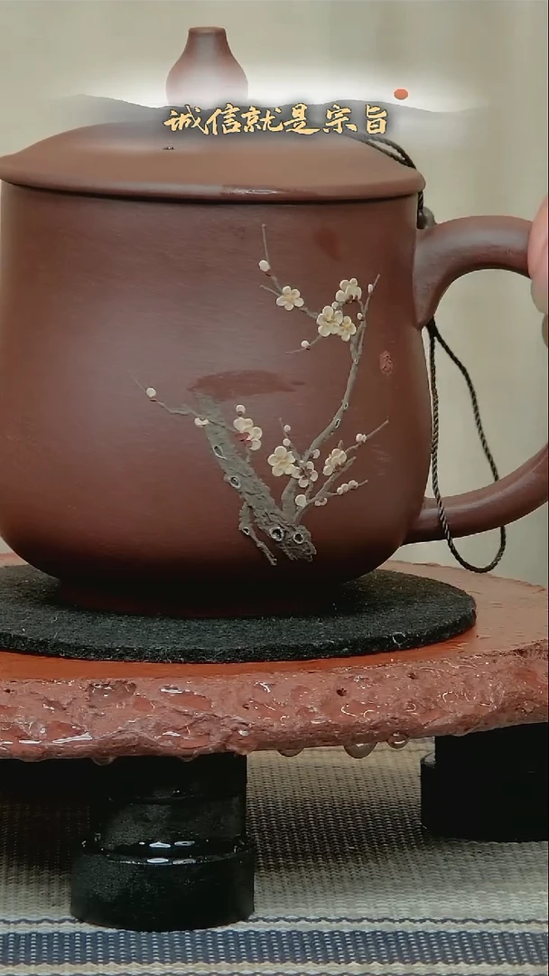 茶杯紫砂6800165341