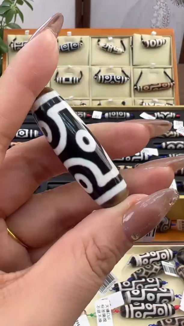 【闪购商品】玛瑙/玉髓吊坠(不含链)未镶嵌83.