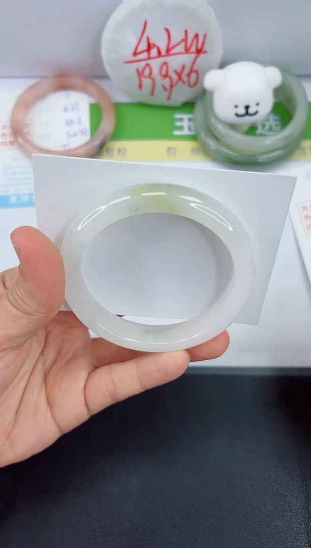 【闪购商品】石英质玉手镯未镶嵌426-60.7