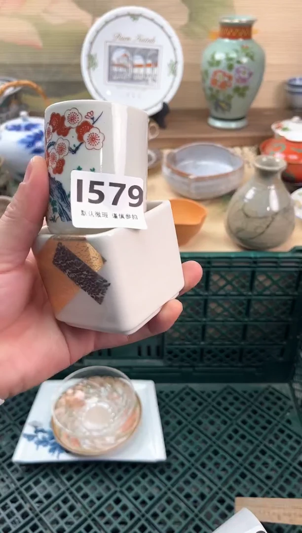 瓷片Y**Y579