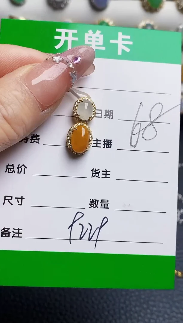 银S925镶嵌戒指翡翠9229