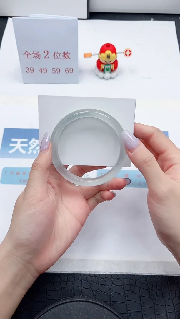 【闪购商品】石英质玉手镯未镶嵌A69-59.4