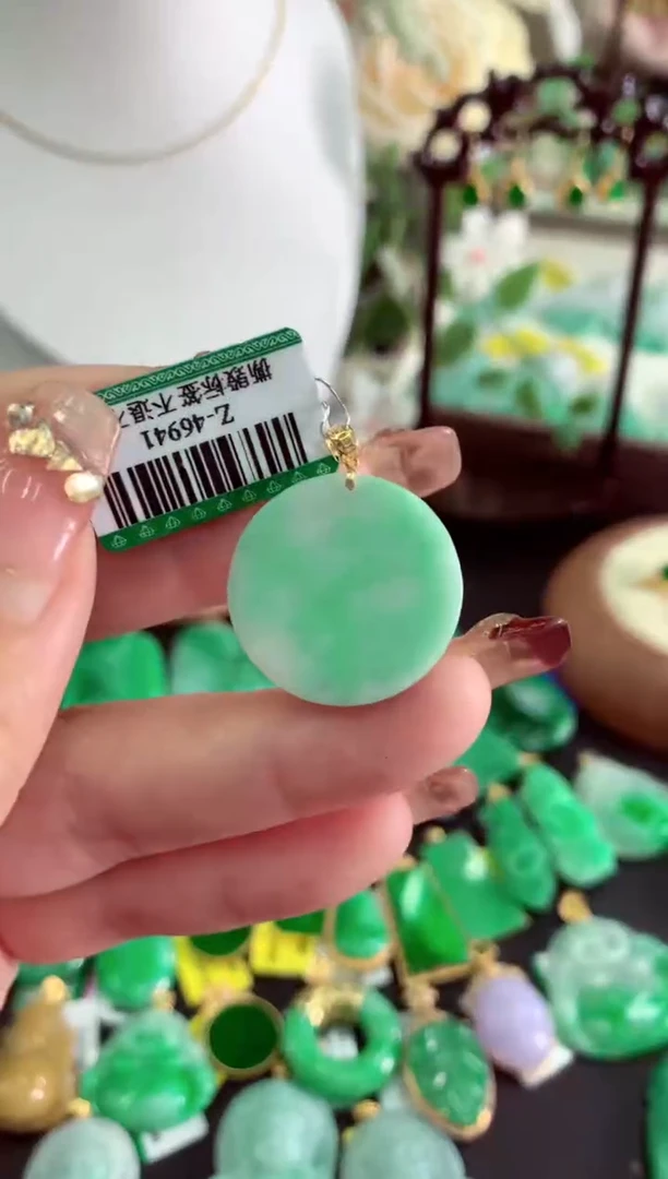 【闪购商品】翡翠吊坠(不含链)18K金镶嵌挂件