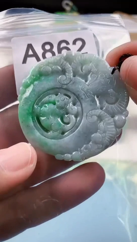 【闪购商品】翡翠挂件未镶嵌天然翡翠吊坠挂件