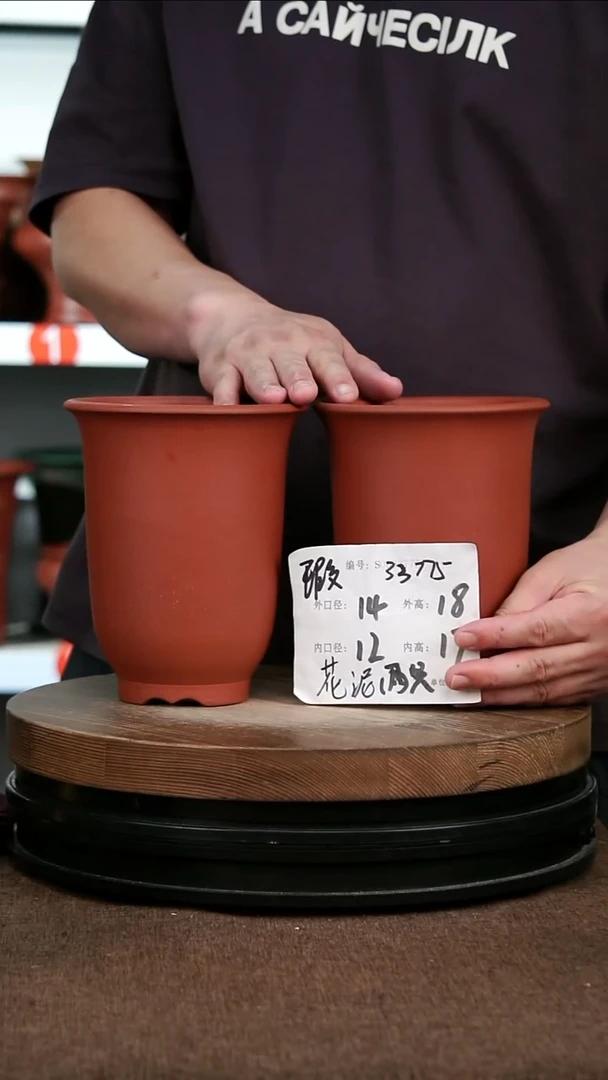 紫砂花盆33775+瑕 花卉工艺