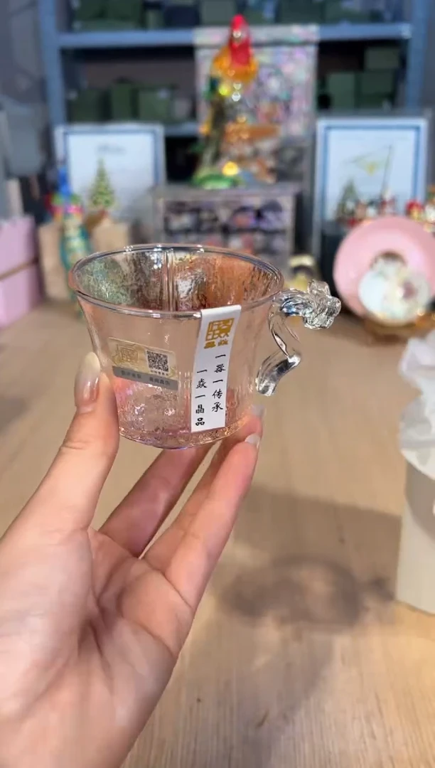 【闪购商品】杯196富贵如意小杯