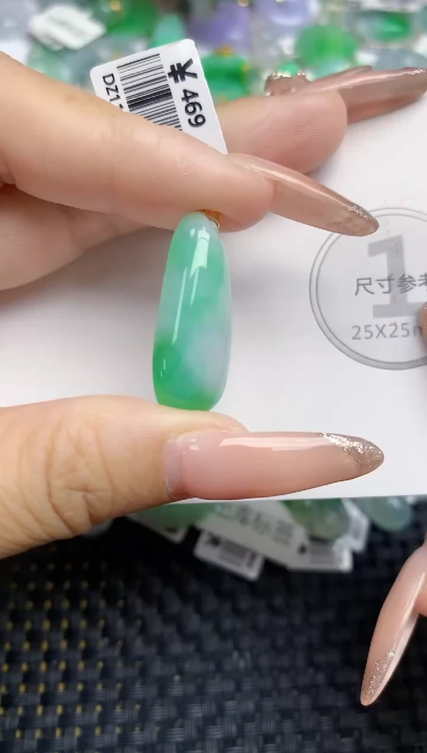 颈饰18K金镶嵌翡翠天然缅甸A货翡翠百元以上9元证书费自理