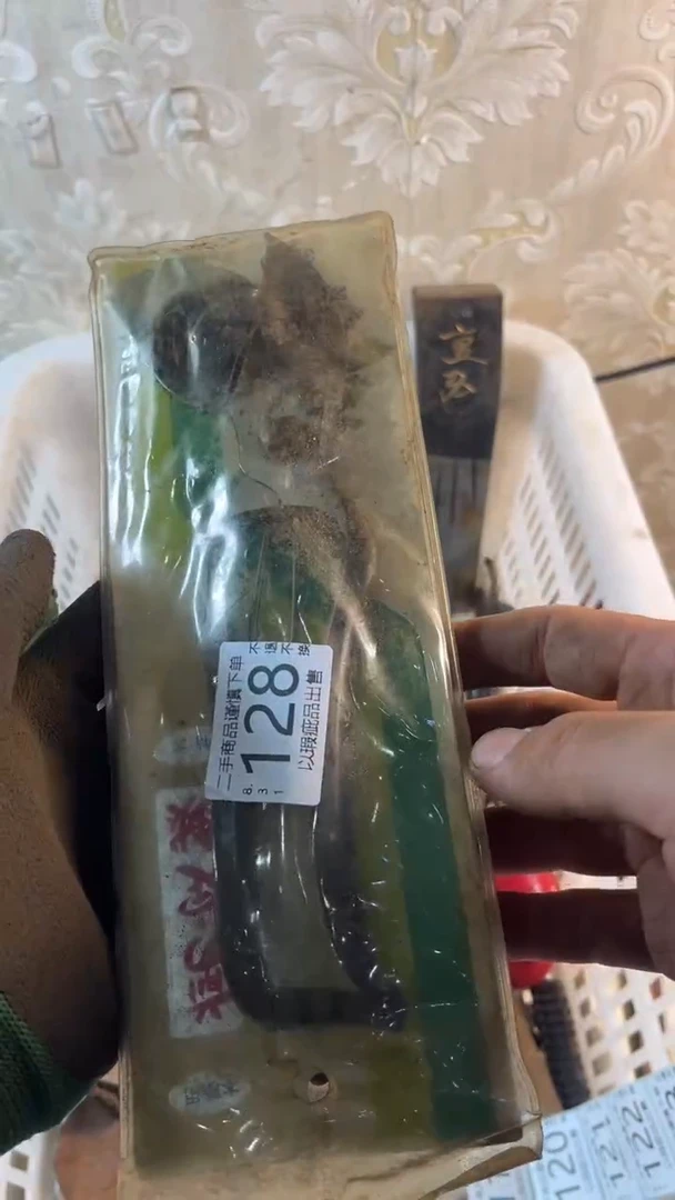 排****果闪购链接直接付款