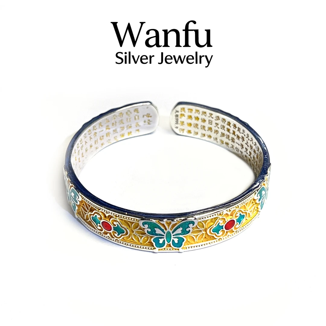 足银手镯 足银9999描金蝶中仙珐琅彩蝴蝶手工古法国风百搭银手镯