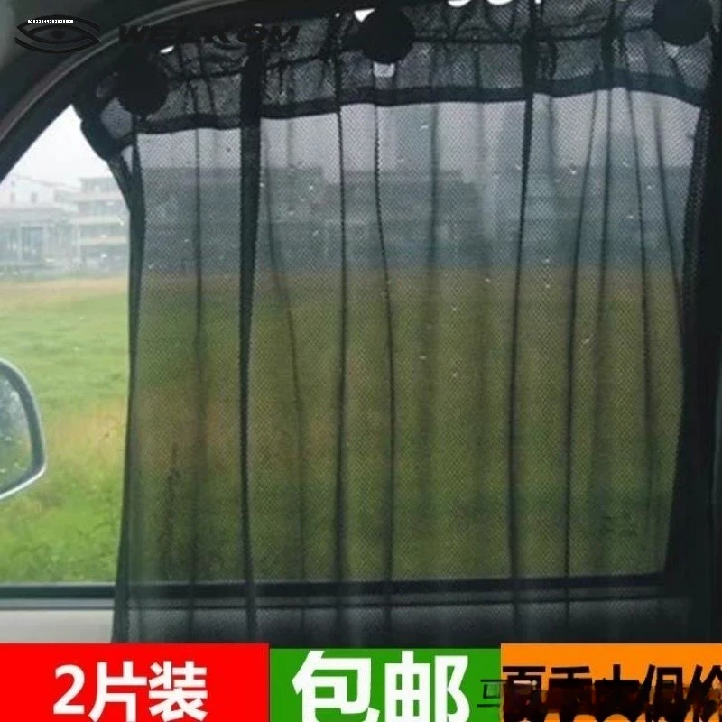 挖机驾驶室遮阳帘窗帘遮阳帘三一75窗帘前挡斗山60临工磁吸防晒