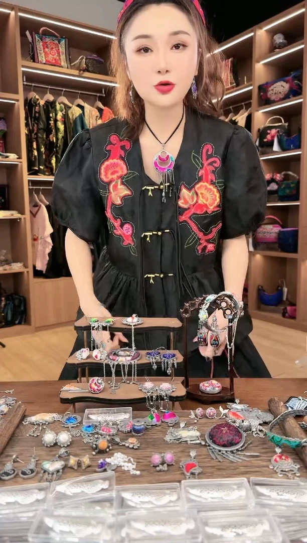 【闪购商品】织绣L672黔东南苗族刺绣