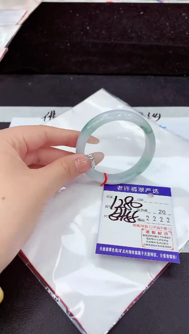 未镶嵌手镯翡翠11111111111111