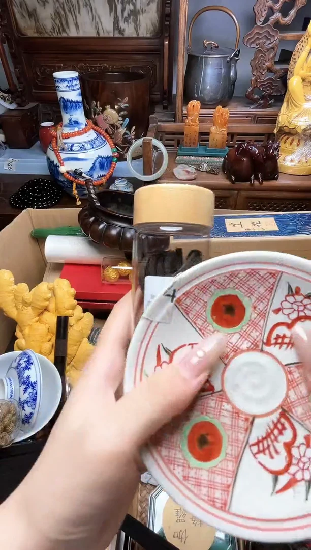 瓷片瓷器瓷器瓷器瓷器瓷器瓷器