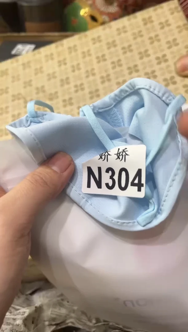 瓷片304+++++++++++++23