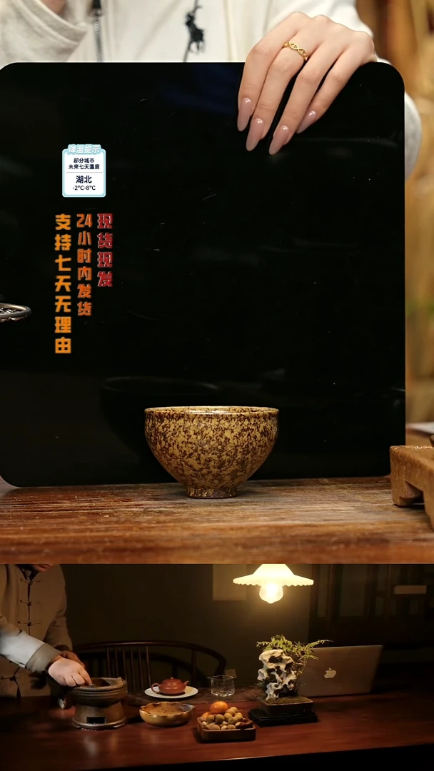 【闪购商品】紫砂茶壶娇妹茶馆-古法柴烧