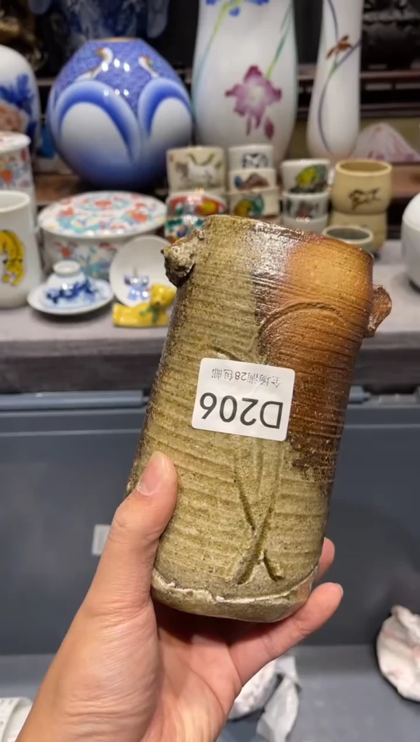 瓷片庸**年闪购商品专用链接