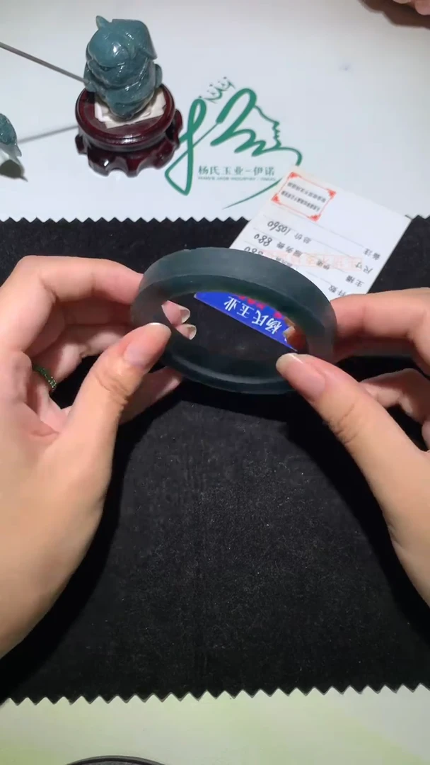 未镶嵌定制翡翠千****~-毛货不退不换-