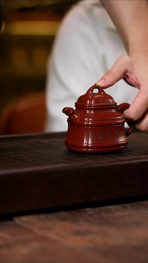 宜兴紫砂范倩雯四方竹鼎