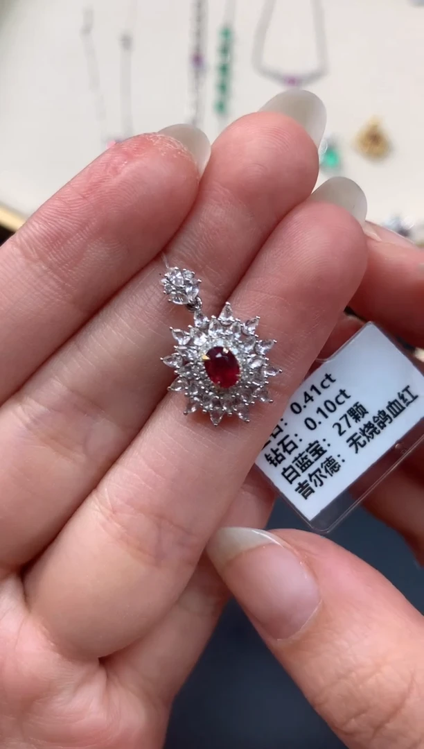 【闪购商品】红宝石吊坠18K金镶嵌A461|5800