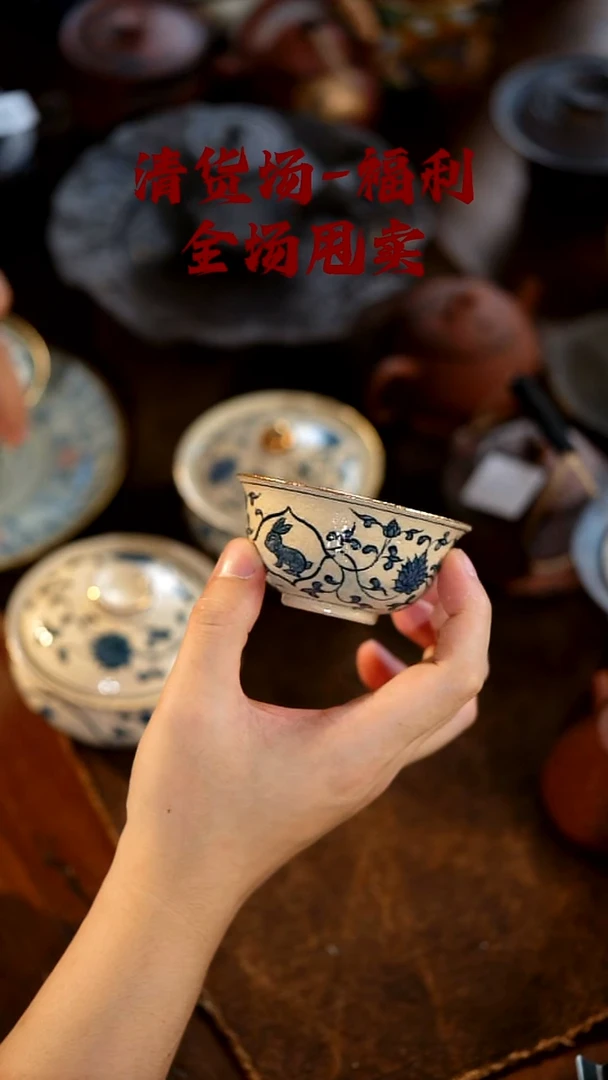 瓷片山居秋暝手工手作@@CJS41