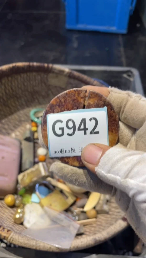 瓷片火**代表弟直播链接火爆