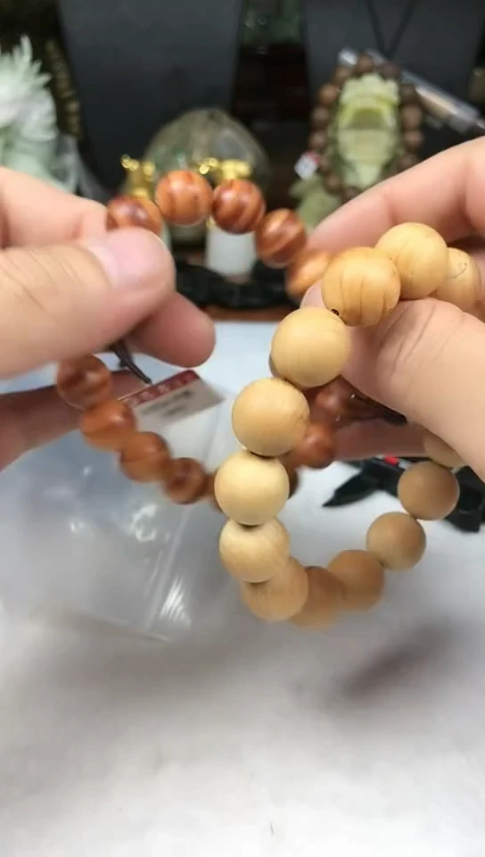 柏木手串/手链手串1+1