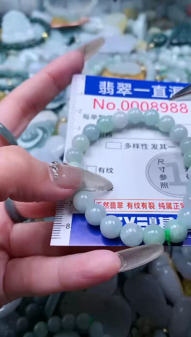 【闪购商品】翡翠吊坠(不含链)未镶嵌8988