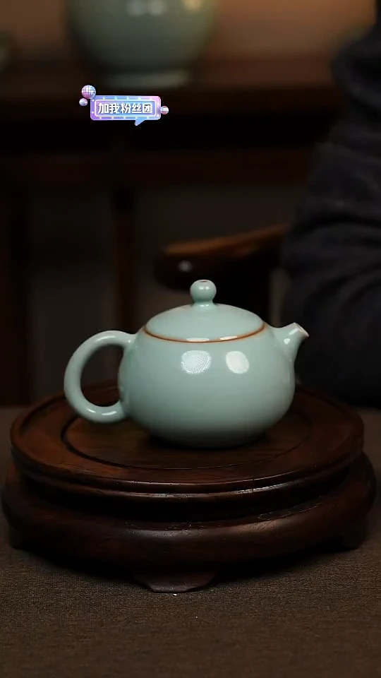 瓷片天青色全手工西施壶200ml微瑕不带礼盒