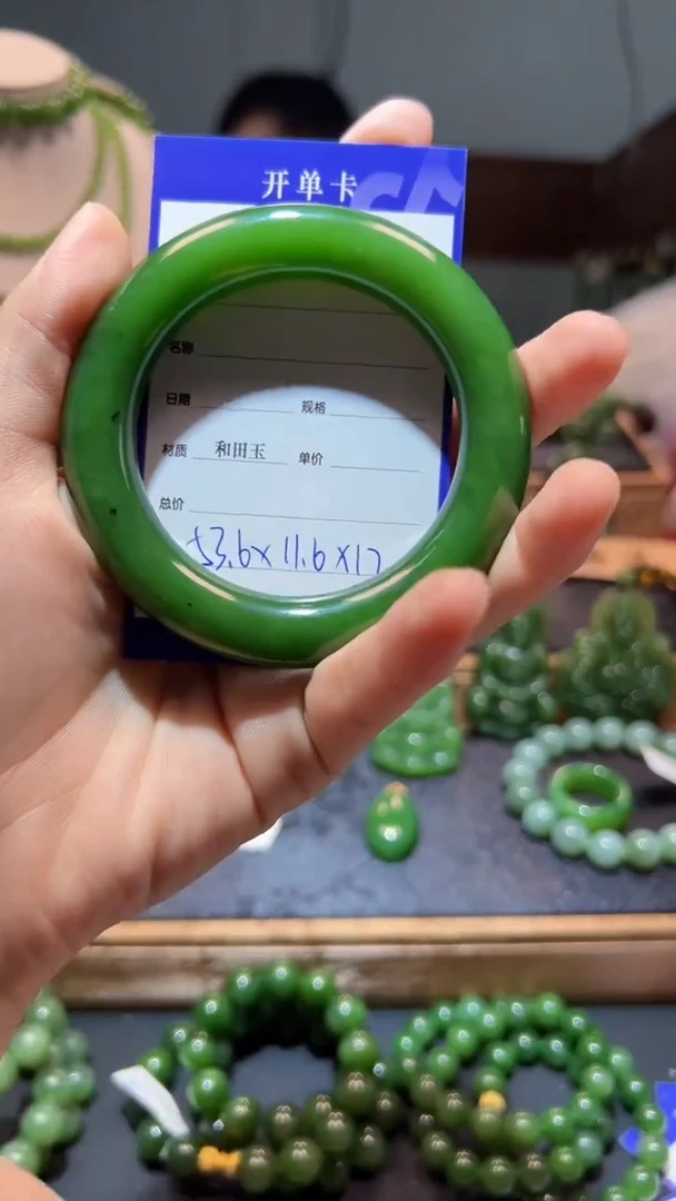 和田玉（碧玉）手镯未镶嵌1