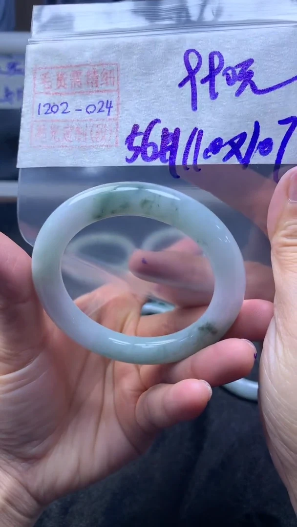 未镶嵌定制翡翠手镯56圈毛货需精细抛光#24