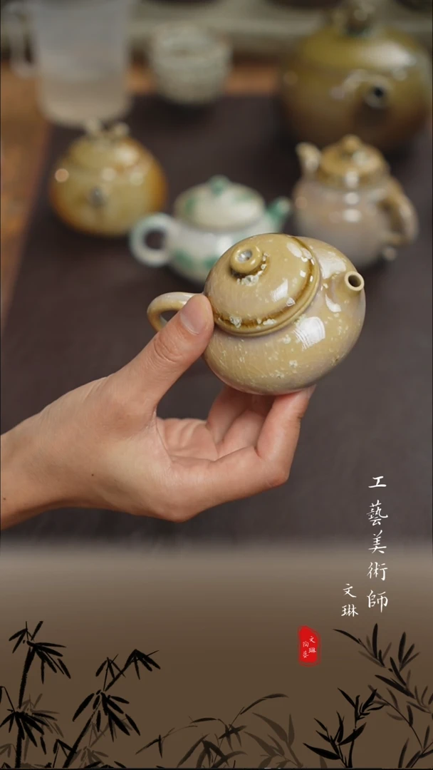 ?***?【文琳甄选】陶瓷器