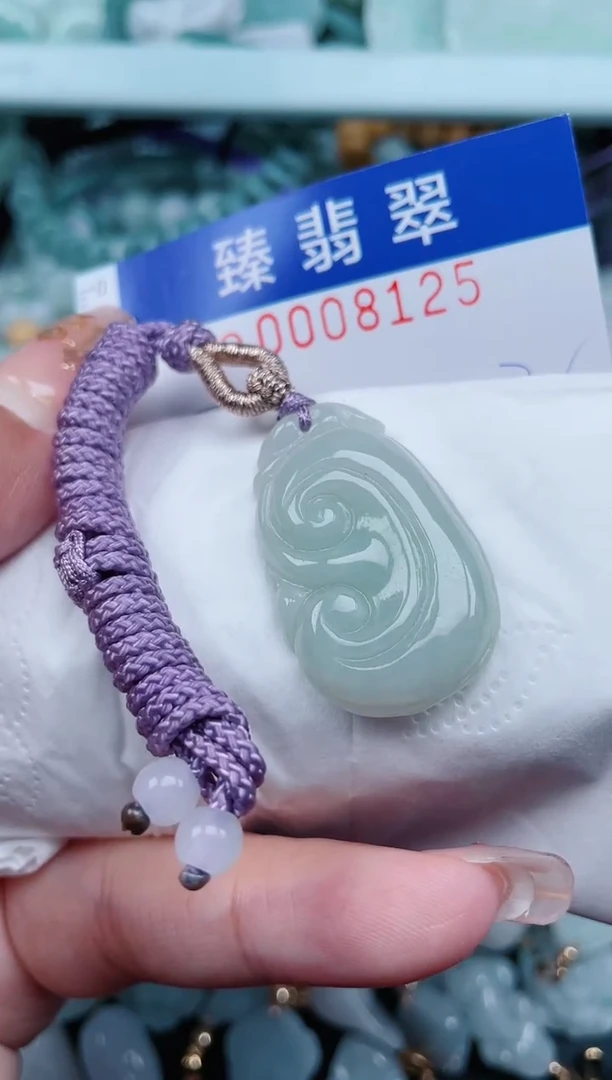 【闪购商品】翡翠颈饰未镶嵌.0008125