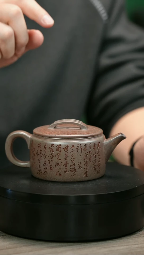 茶壶紫砂七**鸟H2180李琴山水汉瓦