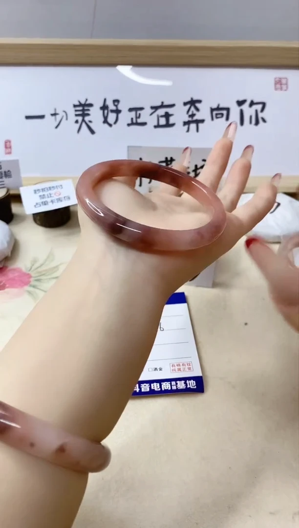 【闪购商品】石英质玉手镯未镶嵌39/60.6