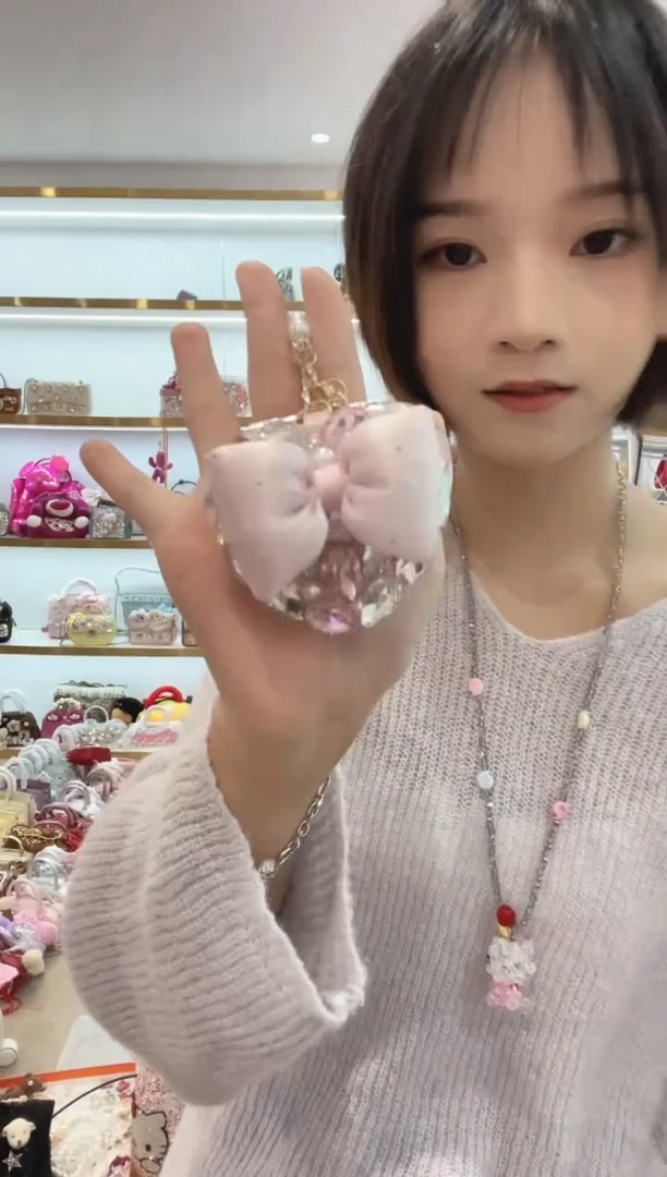 PVC格格家定制女包3455