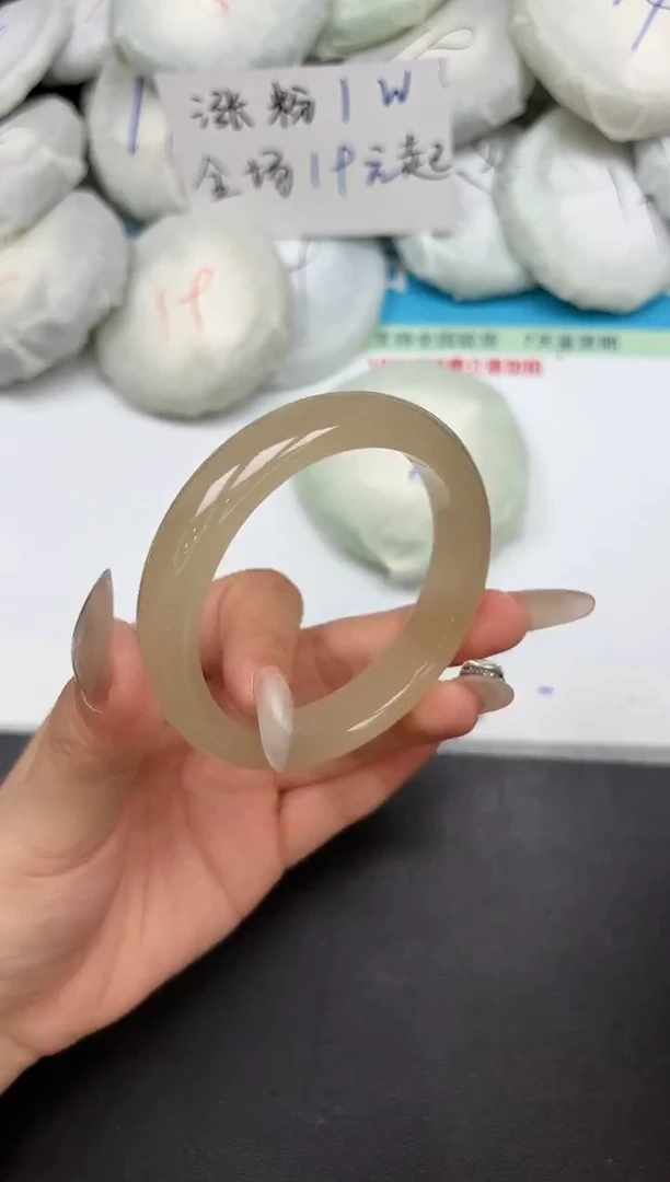未镶嵌手镯石英质玉40-57-58