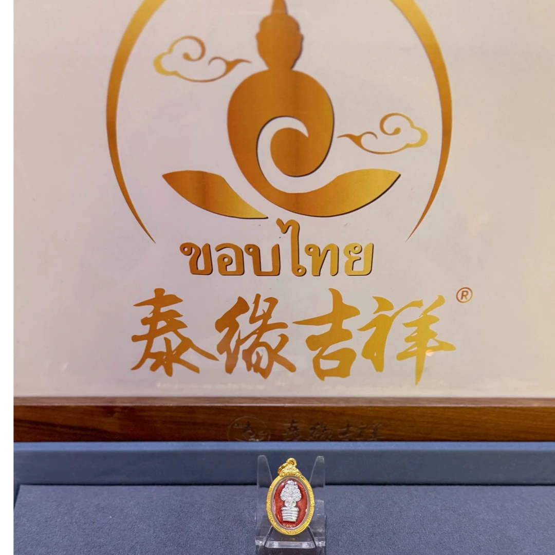 铁合金吊坠 r瑞七龙精美时尚迷你吊坠