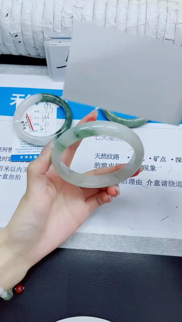 石英质玉手镯未镶嵌374/64.2