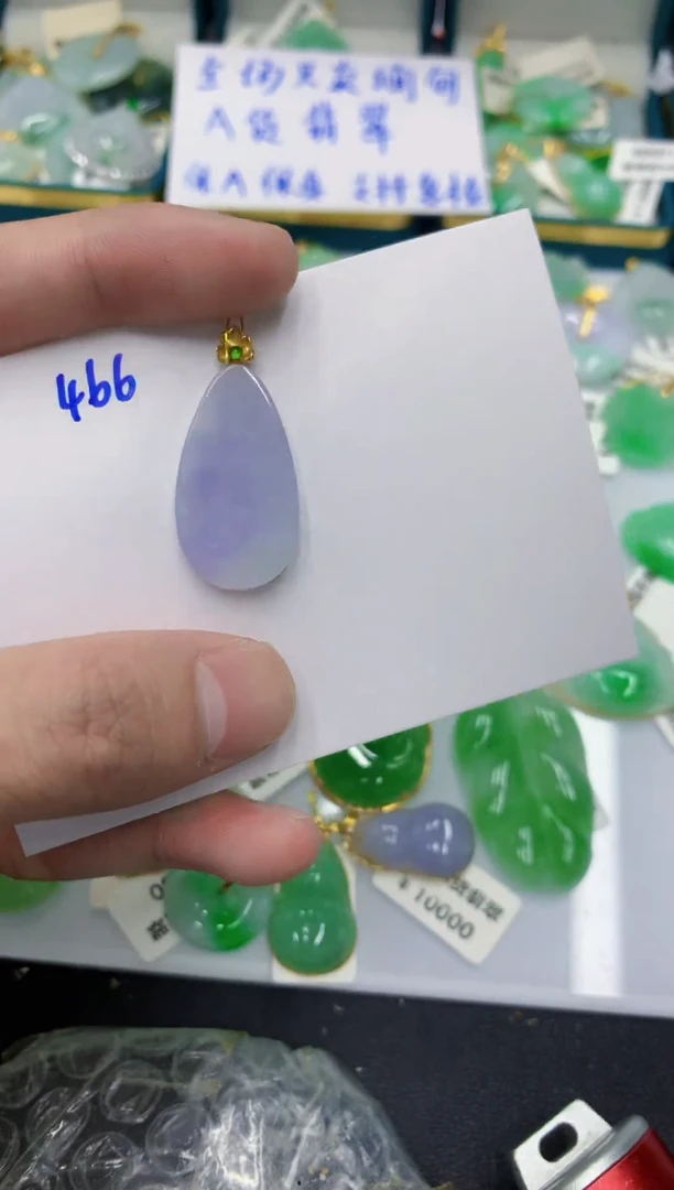 颈饰18K金镶嵌翡翠琴**欢111111