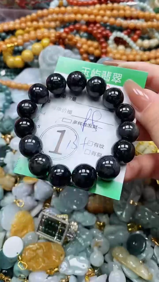 翡翠未镶嵌颈饰闪购0144060多样性发其一