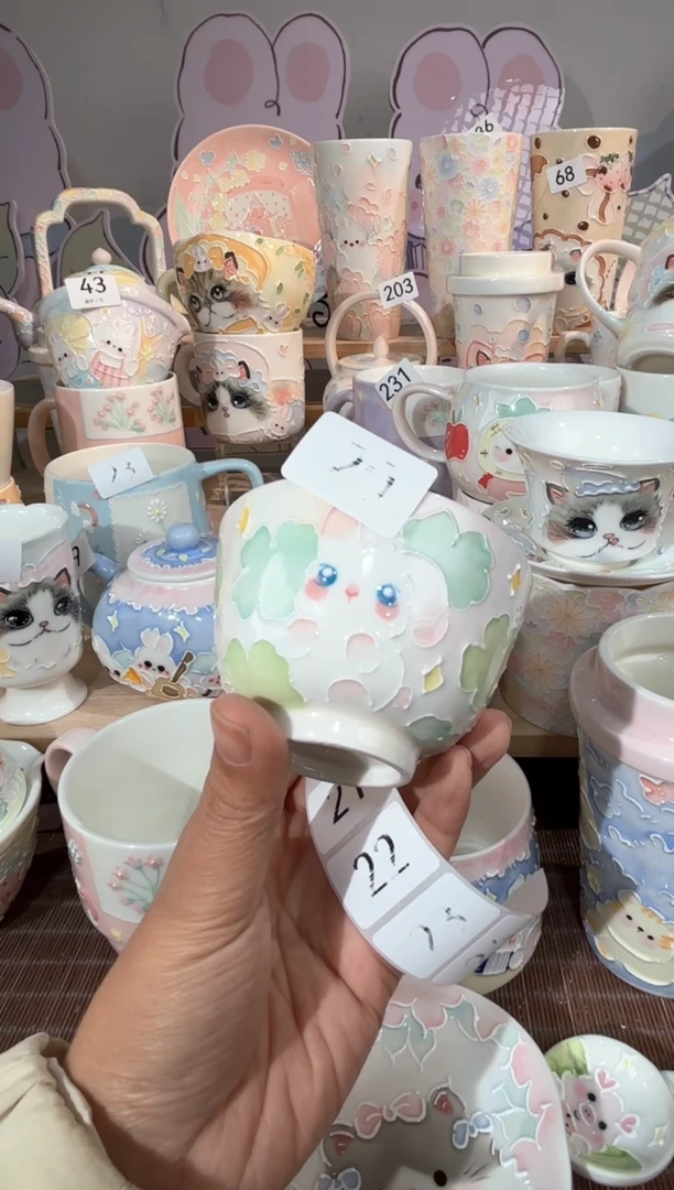 20号号号号号号号