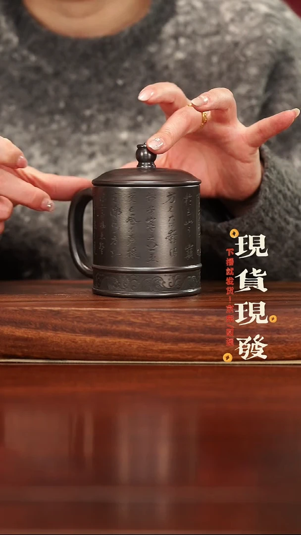 紫砂456654465456465456456