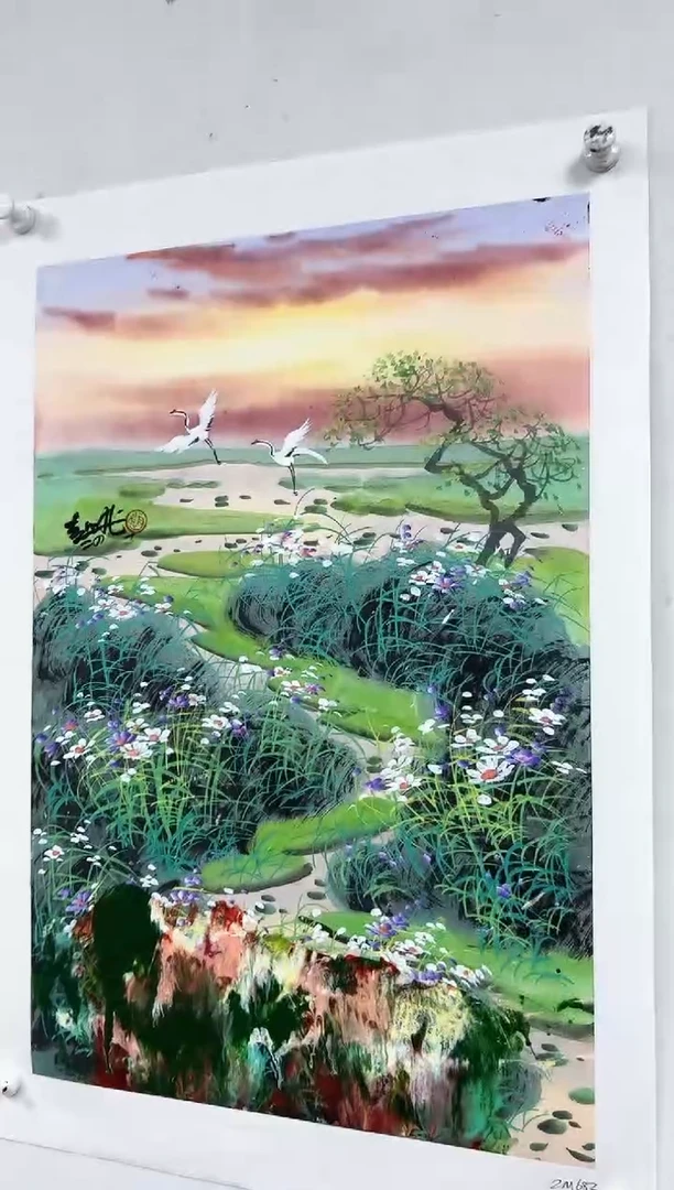 国画70书画作品欣赏