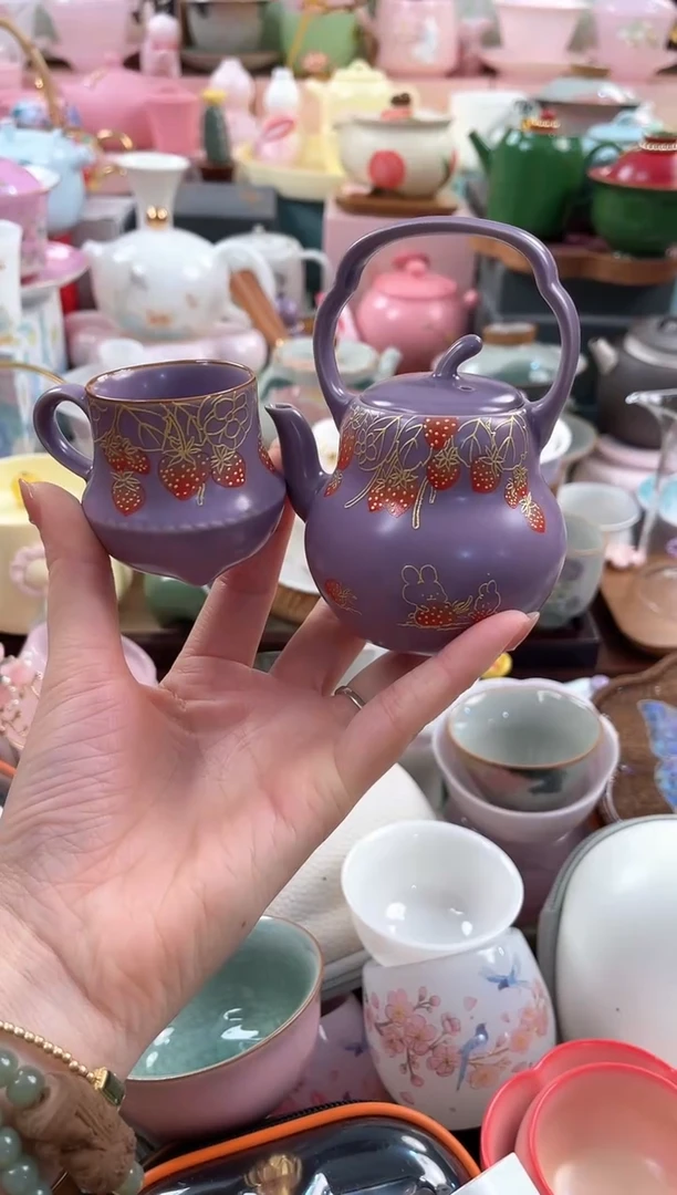 茶具：库存仅剩1件