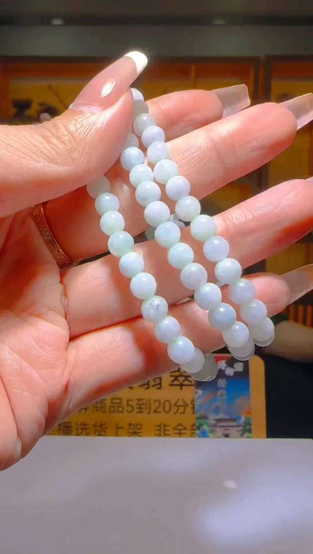 未镶嵌定制翡翠L-@@QJYY918020 多样性发一