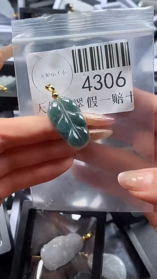 吊坠(不含链)未镶嵌翡翠4306