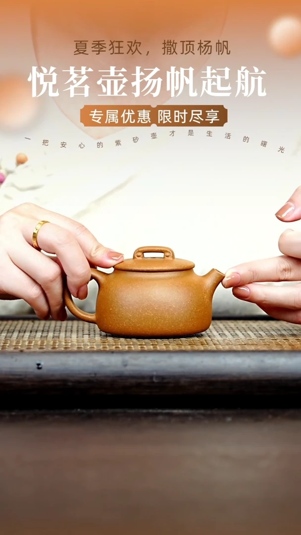 茶壶紫砂宜兴紫砂壶    6