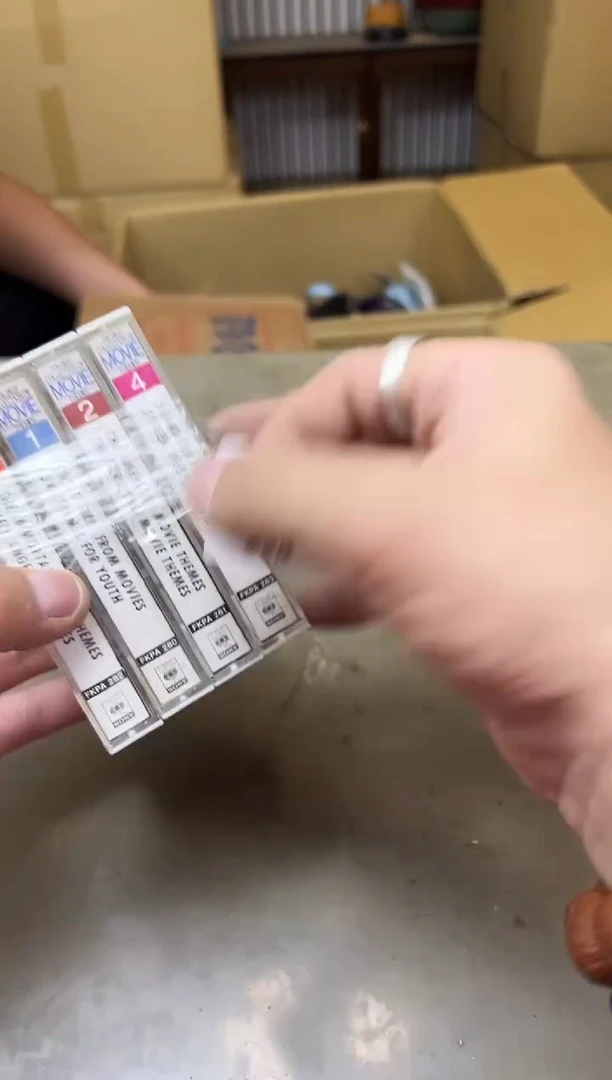 瓷片252聚宝缘海陶精选